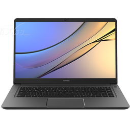 华为MateBook D 15.6英寸轻薄窄边框笔记本电脑 便携与性能的平衡之选
