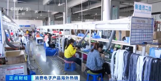 海外宅经济爆发 中国消费电子产品成国外抢手货 电脑